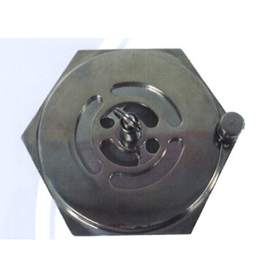 INLET LID