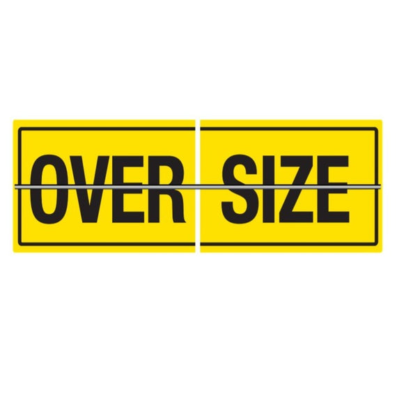 1200MM X 450MM - OVERSIZE HORIZONTAL HINGED CUT 2 PIECES - CLASS 2 ...